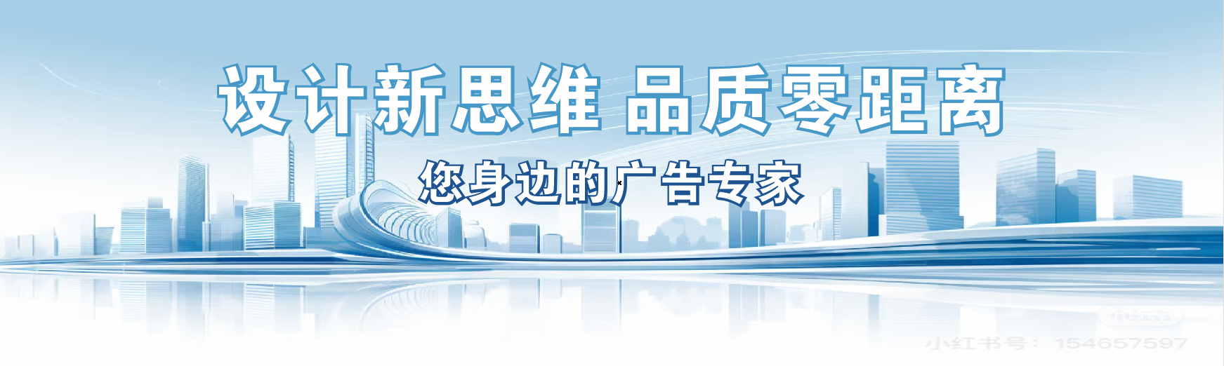 恭城凯创传媒-全方位宣传渠道