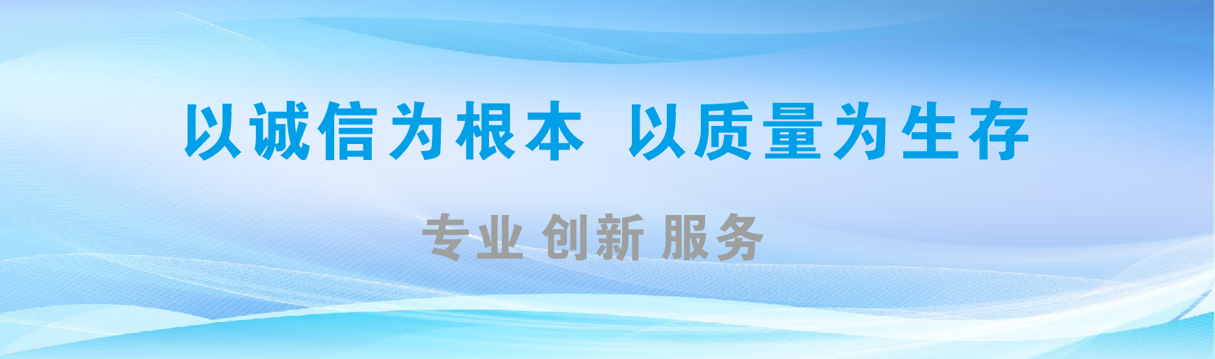 恭城凯创传媒-全国户外广告发布商