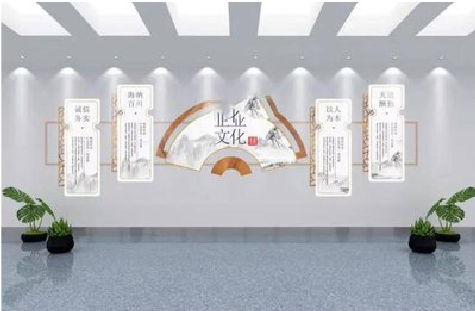 恭城企业文化墙设计的核心要素。