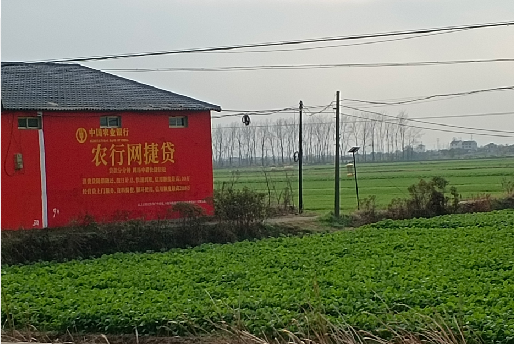 恭城如何防止墙体广告褪色呢？