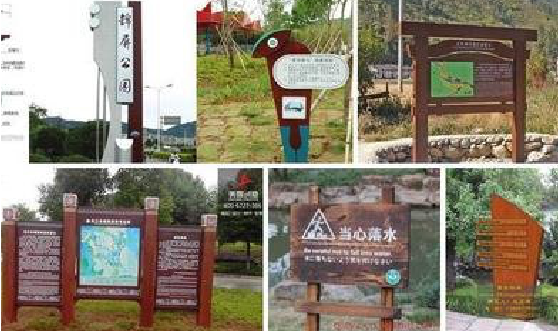 恭城标识标牌具有哪些特点？