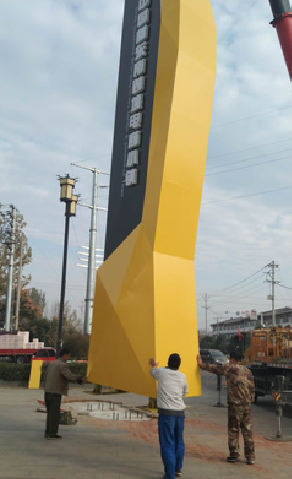 恭城标识标牌的安装方法。