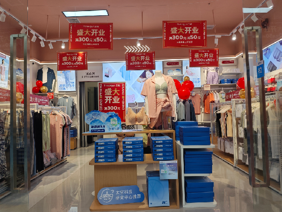 恭城店面装修可以怎么设计?