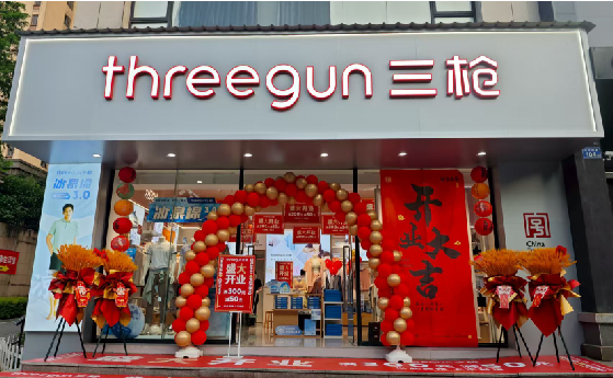 恭城店面装修风格有哪几种及特点？