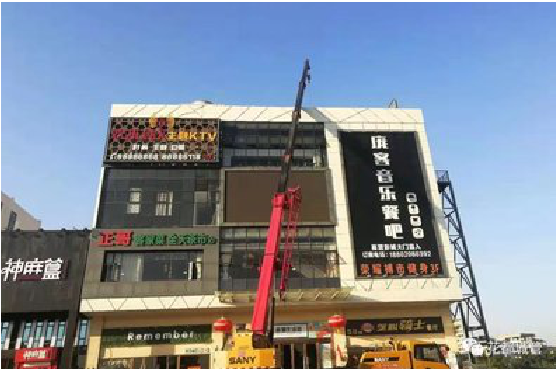 恭城户外广告招牌设计制作。