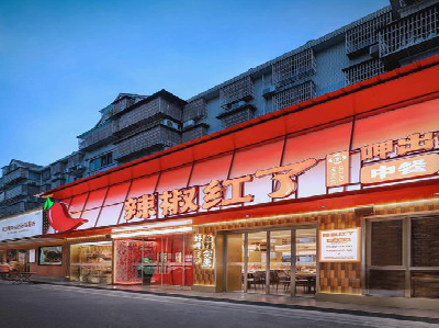 恭城餐饮招牌制作有哪些要点和技巧？