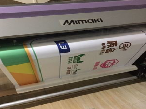 恭城喷印写真褪色的原因。