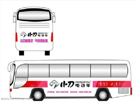 恭城公交车身贴如何完美贴合？