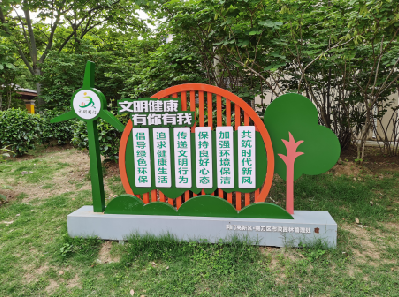 恭城标识标牌对现代社会的重要性。