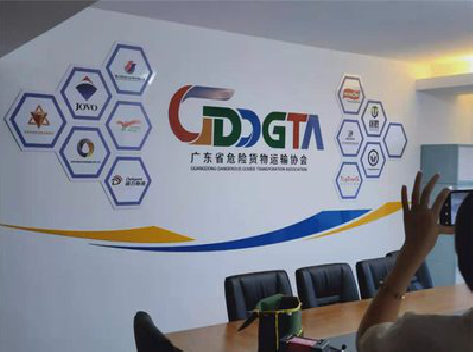 恭城公司走廊文化墙如何设计布置?