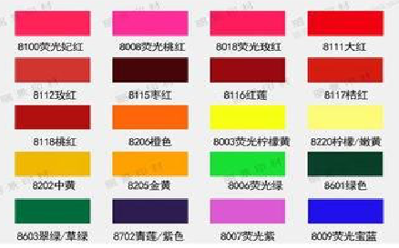 恭城广告油墨饱和度不好的原因。