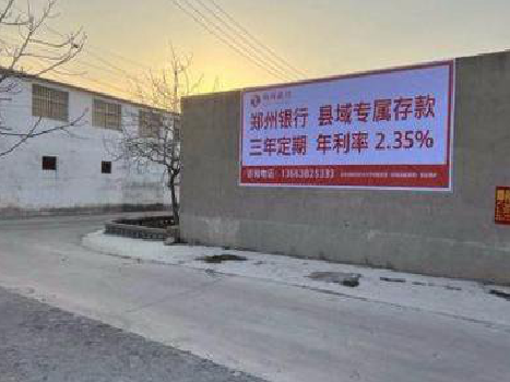 恭城喷绘广告持久的的几大要素。