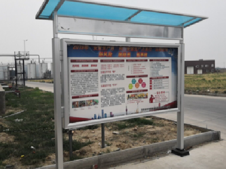 恭城宣传栏制作要注意哪些细节?