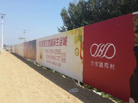 恭城喷绘可以用来喷什么画面?