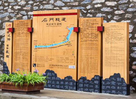 恭城景区标识牌居然有这么多功能,让我来告诉你吧!