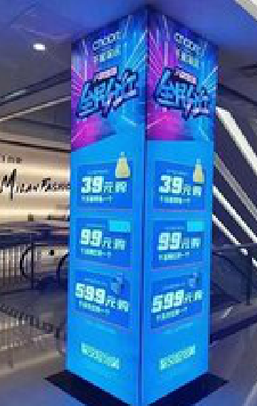 恭城三面立柱灯箱如何制作?