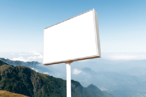恭城户外广告变革的趋势。